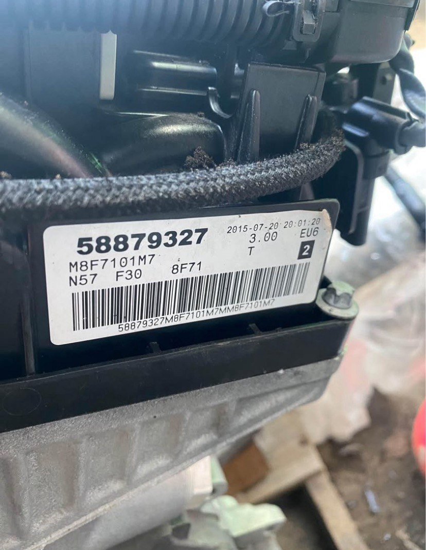 BMW E60 540i N62B40 Engine 2005 photo 1