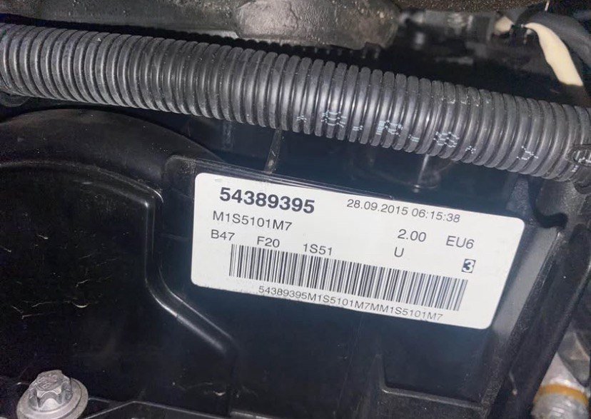 BMW E46 325d M57D25 Engine 2006 photo 1