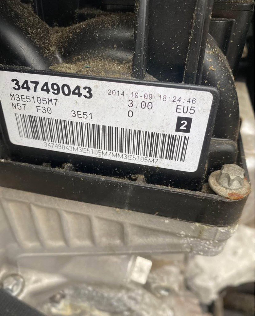 BMW E46 318i M43B19 Engine 2001 photo 1