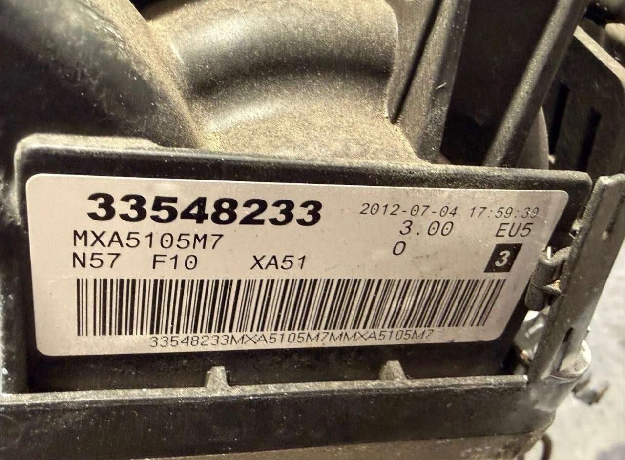 BMW E90 320d N47D20D Engine 2010 photo 1