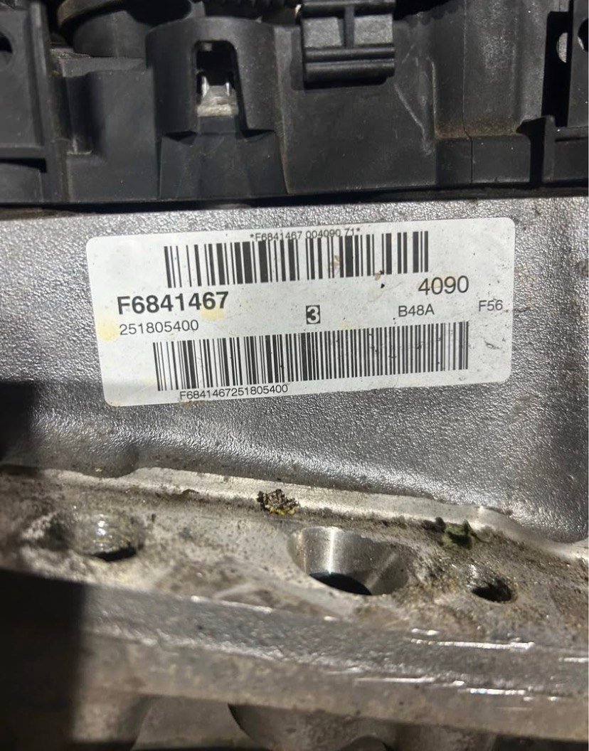 BMW E36 320i M50TUB20 Engine 1992 photo 1