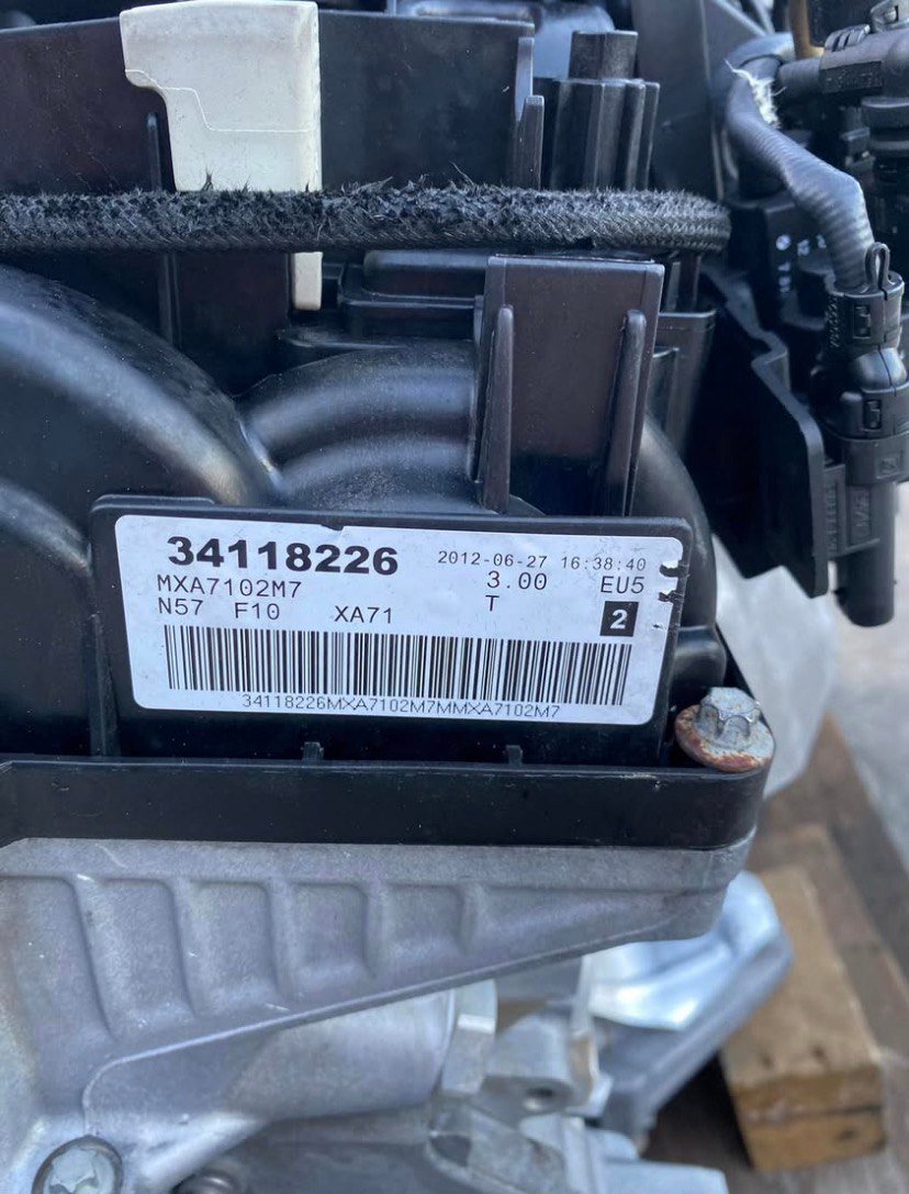 BMW E63 M6 S85B50 Engine 2007 photo 1