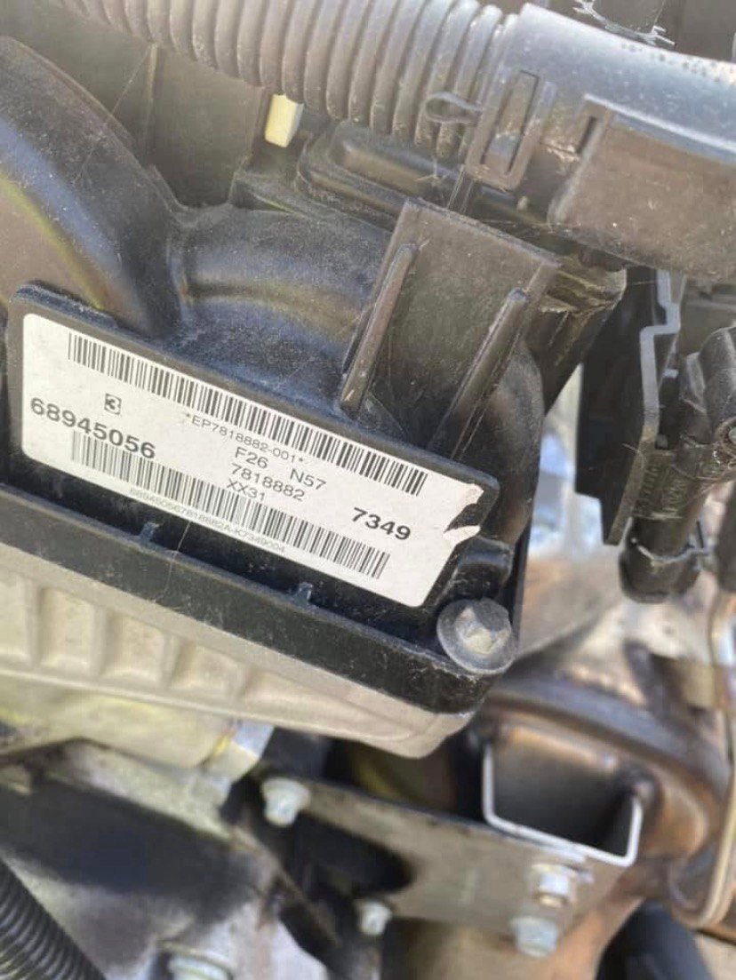 X5 Transfer Case 2020 photo 1
