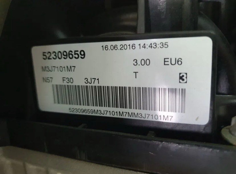 X5 Transfer Case 2015 photo 1