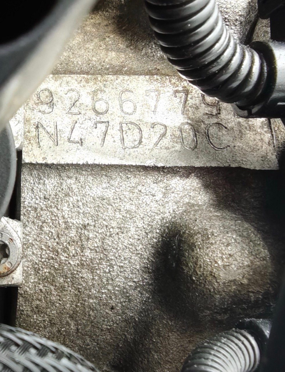 BMW S5 Engine 2008 photo 1