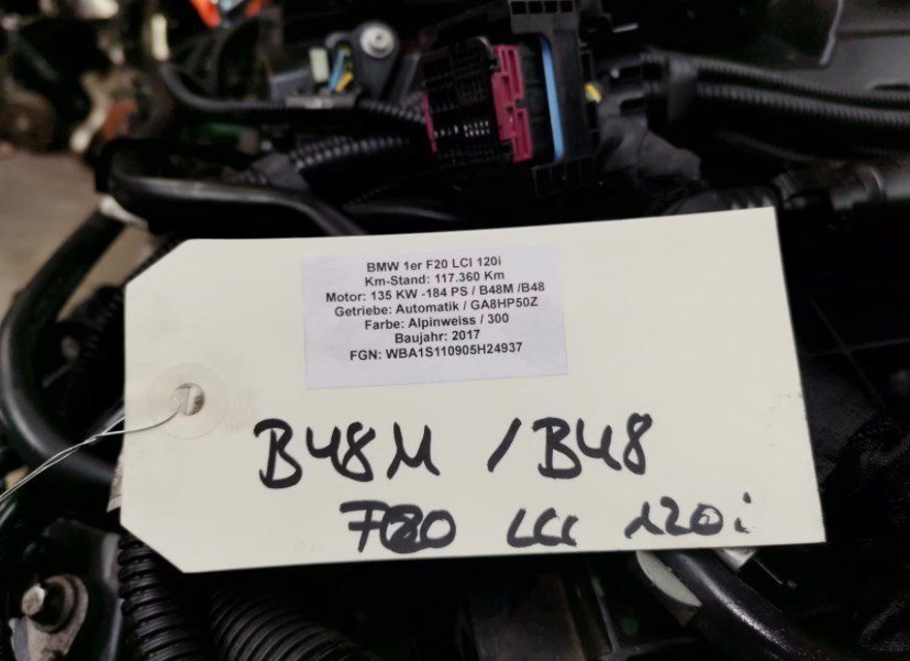 X5 X5 Transfer Case 2016 photo 1