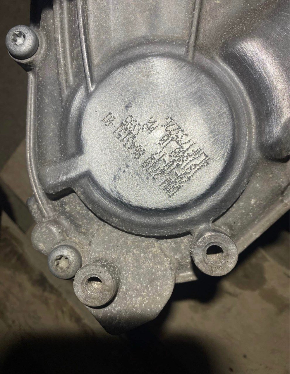 BMW E34 M5 3.6 S38B36 Engine 1994 photo 1