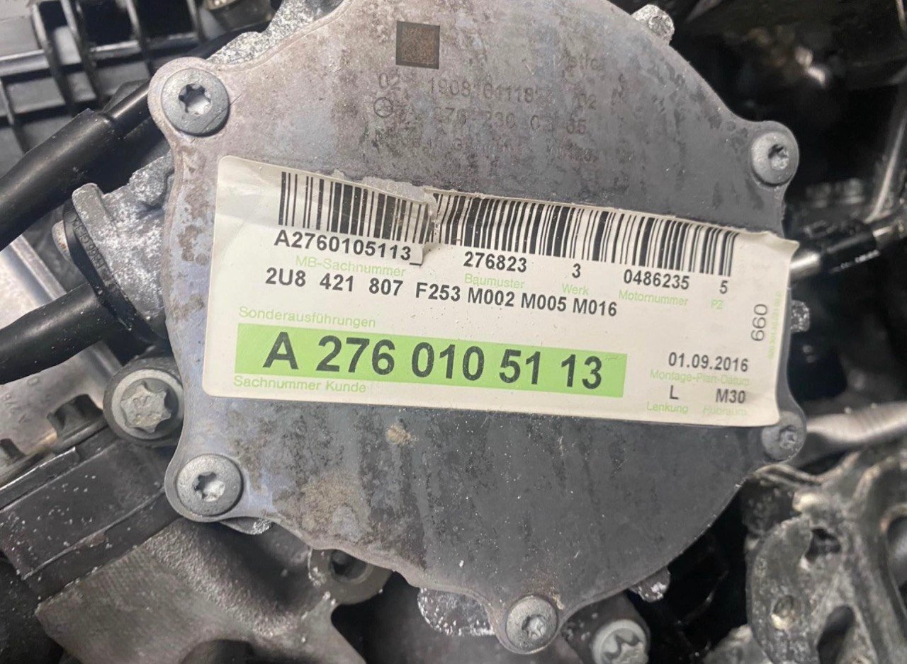 BMW E87 316i N46B18 Engine 2006 photo 1