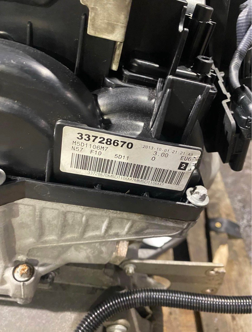 BMW M1 M88 Engine 1980 photo 1